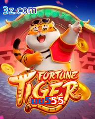 uu555