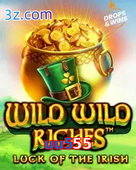 uu555