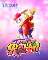 uu555