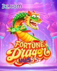 uu555
