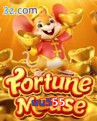 uu555