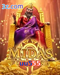 uu555
