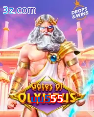 uu555