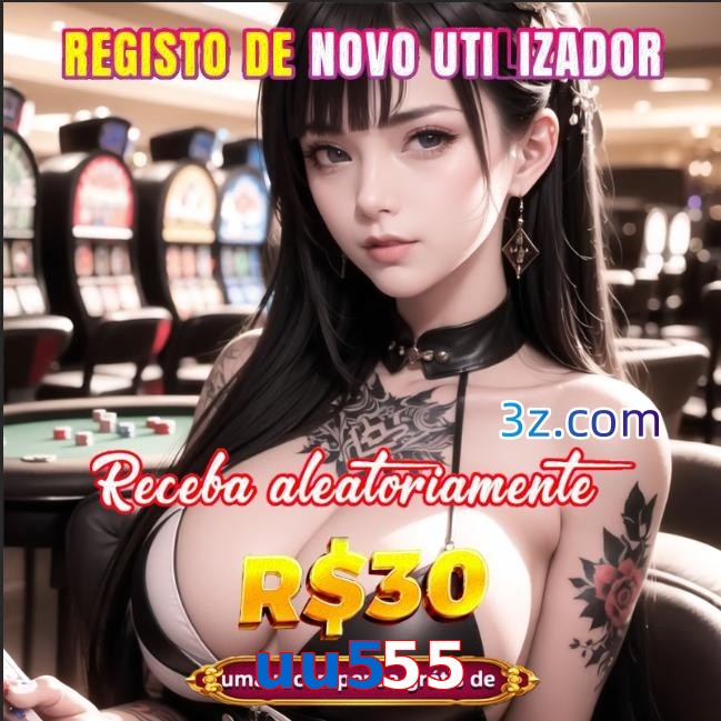 uu555